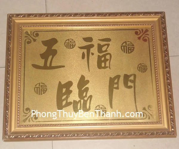 Tranh đồng Ngũ Phúc Lâm Môn TD09