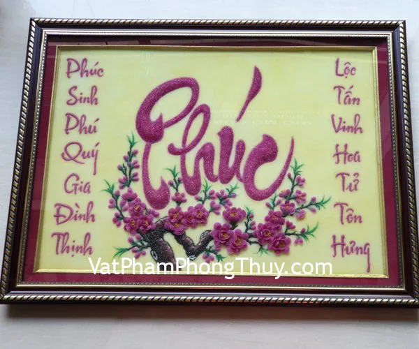 Tranh chữ Phúc khổ 0.5m x 0.7m TPC24
