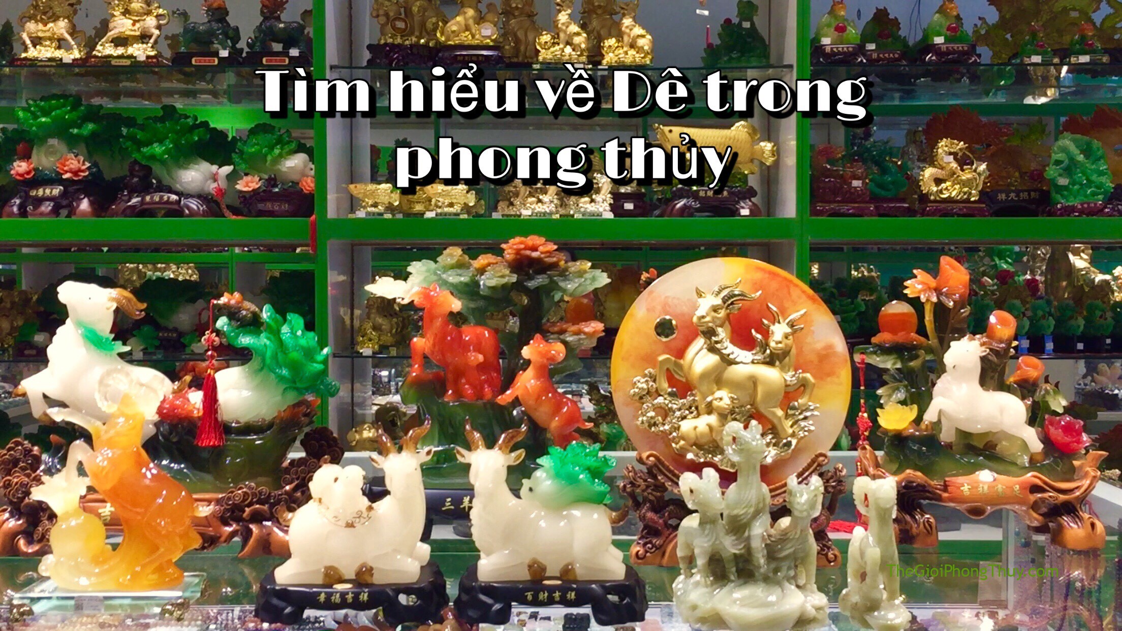 Tượng Dê(Mùi) phong thủy - Tài lộc hạnh thông | 76