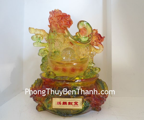 Kỳ lân chiêu tài tấn bảo FF047